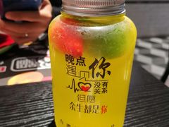 -8锅臭臭锅·正宗台湾小火锅(中心五路店)