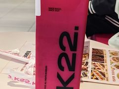 -K22.酸奶草莓(烟台芝罘店)