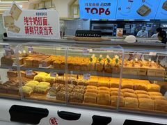 -红星前进面包牛奶公司(君太店)