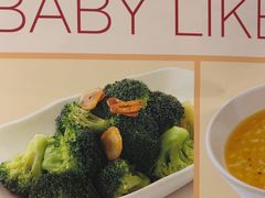 -眉州小吃(石景山店)