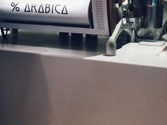 -% Arabica阿拉比卡咖啡(武汉天地店)