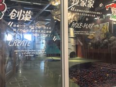 -IKEA宜家家居(南京商场)