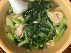-山北老老头馄饨