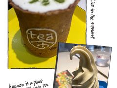 -茶是一枝花泡茶店