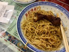 -赵记传承特色牛奶甜品(泉城广场店)