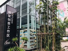 -奎星楼街