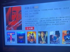 -紫莲花足道(柯桥古镇店)
