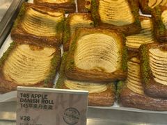 -PAPER STONE BAKERY(天环店)
