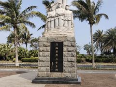 -白沙门生态公园