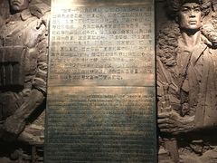 -辽沈战役纪念馆