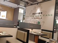 -在莲野·湖北民间菜·头牌松滋鸡(光谷步行街店)