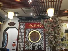-同得兴面馆.苏式面.三虾面(园区店)