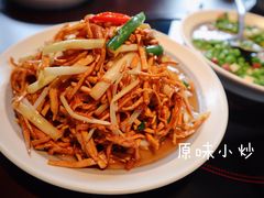 -上名堂·鱼头好吃(体育场路店)