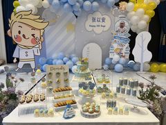 -玉见cake低糖蛋糕甜品台定制(河西店)