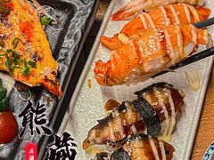 -熊藏居酒屋(kkone店)