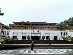 -丰都鬼城名山景区
