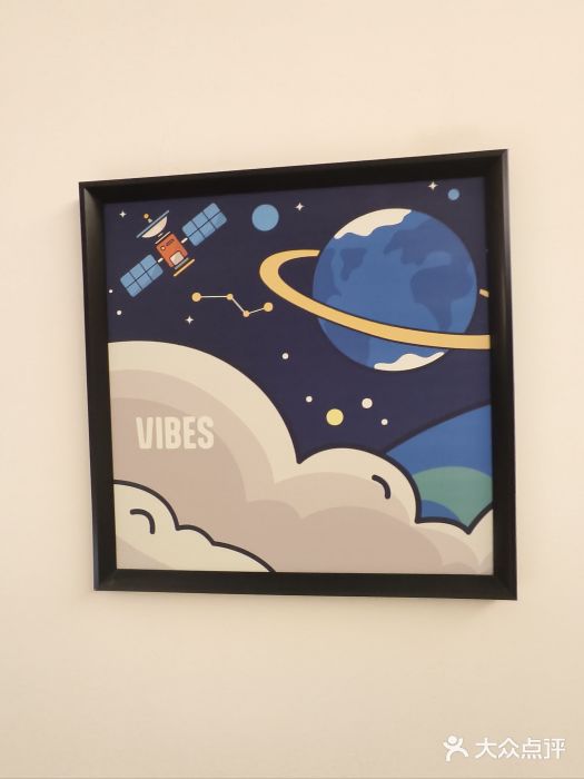 汕头金海湾大酒店(龙眼南路美食街万象城店)图片