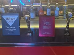 -MOSSO音乐酒吧·live house(南京旗舰店)