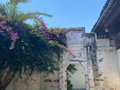 -金谷域澳洲庄园