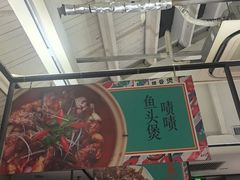 -肥仔文澳门猪骨煲(南京西路店)