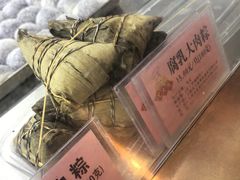 -沈大成(南京东路店)