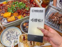 -福苗小骆驼烧烤(莲湖路店)
