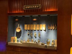 -福成厚江鱼壹号黑金冠好店(群力店)