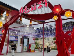 -三亚红色娘子军演艺公园景区