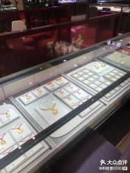 -周大福CHOW TAI FOOK(大融城珠宝店)