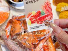 -温德姆至尊酒店·璇全日餐厅