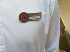 -海底捞火锅(王府井银泰in88店)