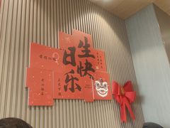 -蝎王府羊蝎子(天通苑店)