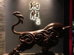 门面-炳胜品味(珠江新城店)