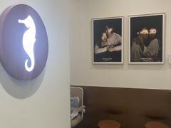 -海马体大师店(广州天汇广场IGC大师店)