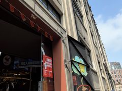 -人民咖啡馆(四行仓库店)
