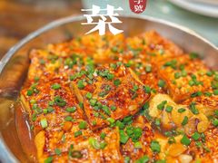 -农汤老店(顺联公园里店)