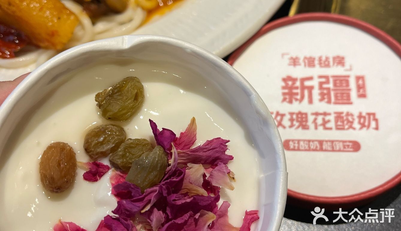 一人食新疆菜，这家羊肉串可真好吃