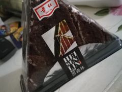 -红叶蛋糕(温泉店)