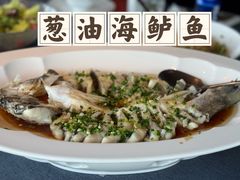 -三利音·东方司宴(外滩店)