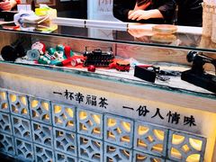 -厝内小眷村(西单大悦城店)