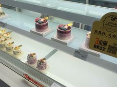 -卡玛王子·面包·蛋糕(南山宝能环球汇店)