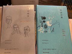 -思南书局(复兴中路店)