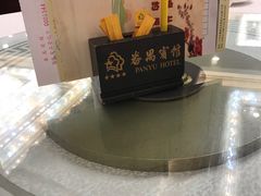 -番禺宾馆丽苑厅
