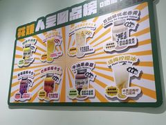 -花姨·老电影院果汁冰(开元店)