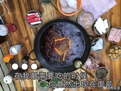 -星鸿社重庆老火锅