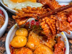 -北步园老火锅(戴家巷店)