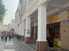 -孙文西路步行街
