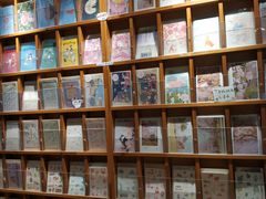 -猫的天空之城概念书店(杭州南宋御街店)