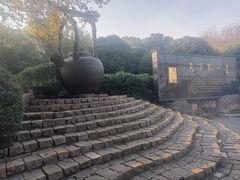 -天目湖山水园