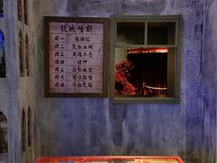-时尚天河商业广场